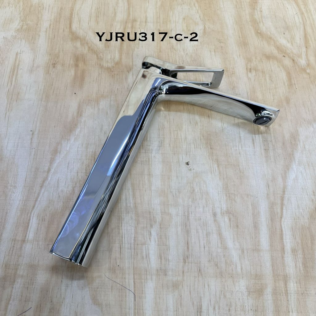 YJRU317-C-2