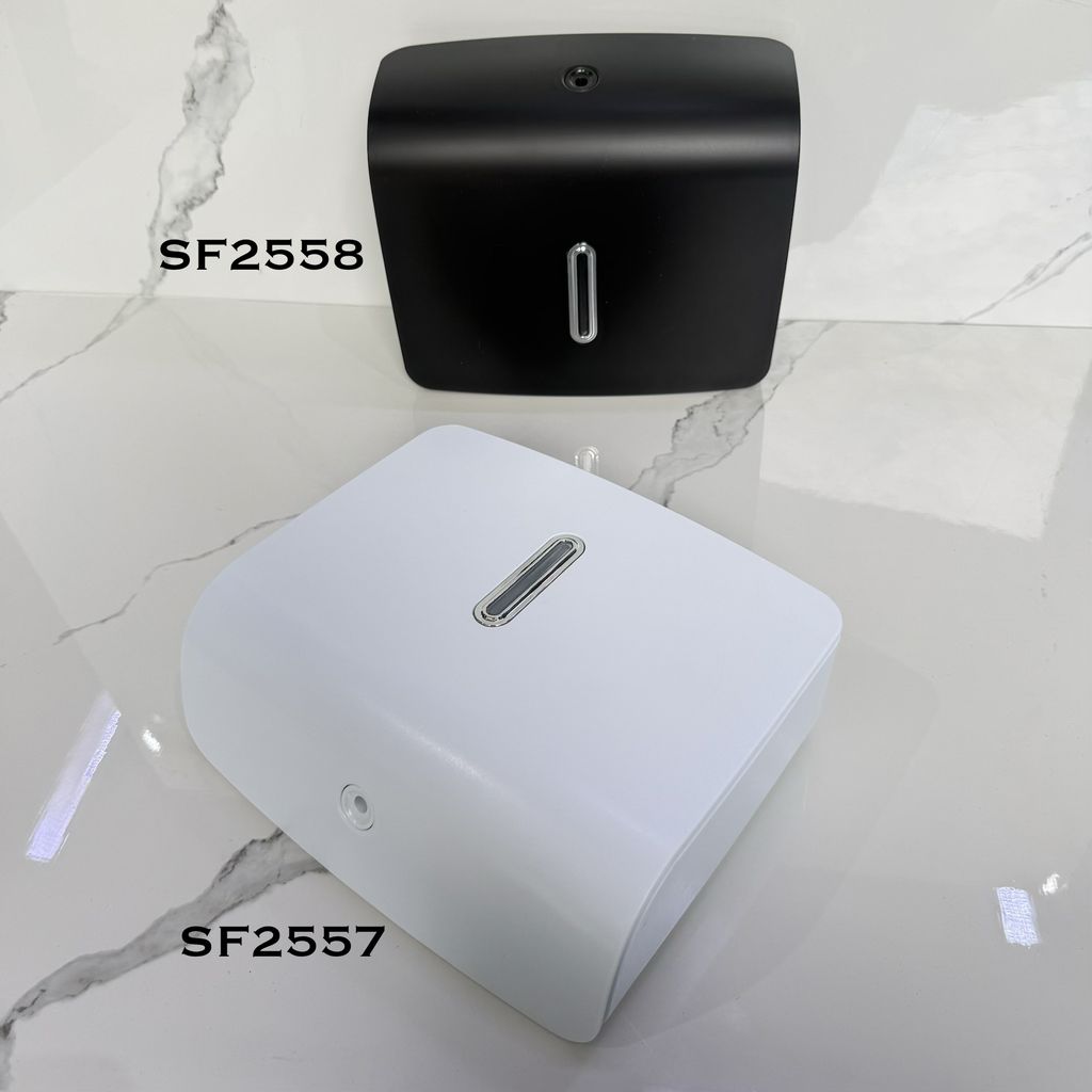 SF2557